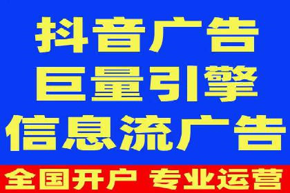 案例分析：百度SEM如何助力企业增长